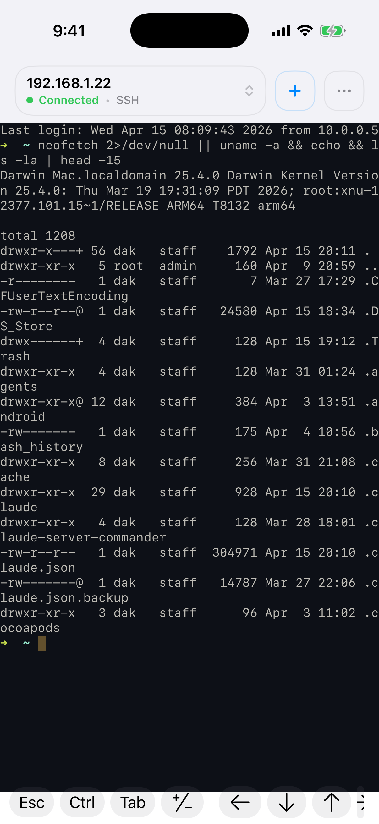 ShellForge — main interface